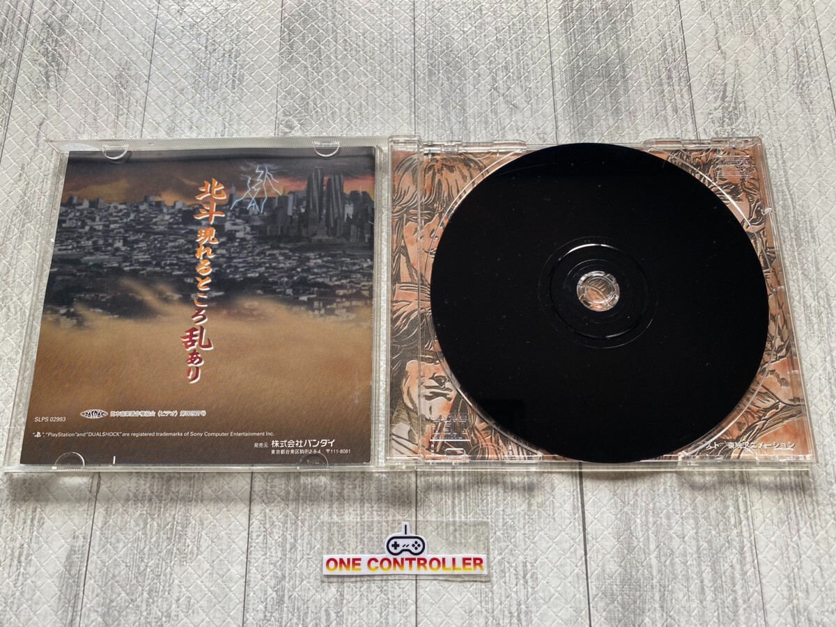 SONY PS 1 2 Fist of the North Star & Hunter x Hunter & JoJo’s Bizarre from Japan