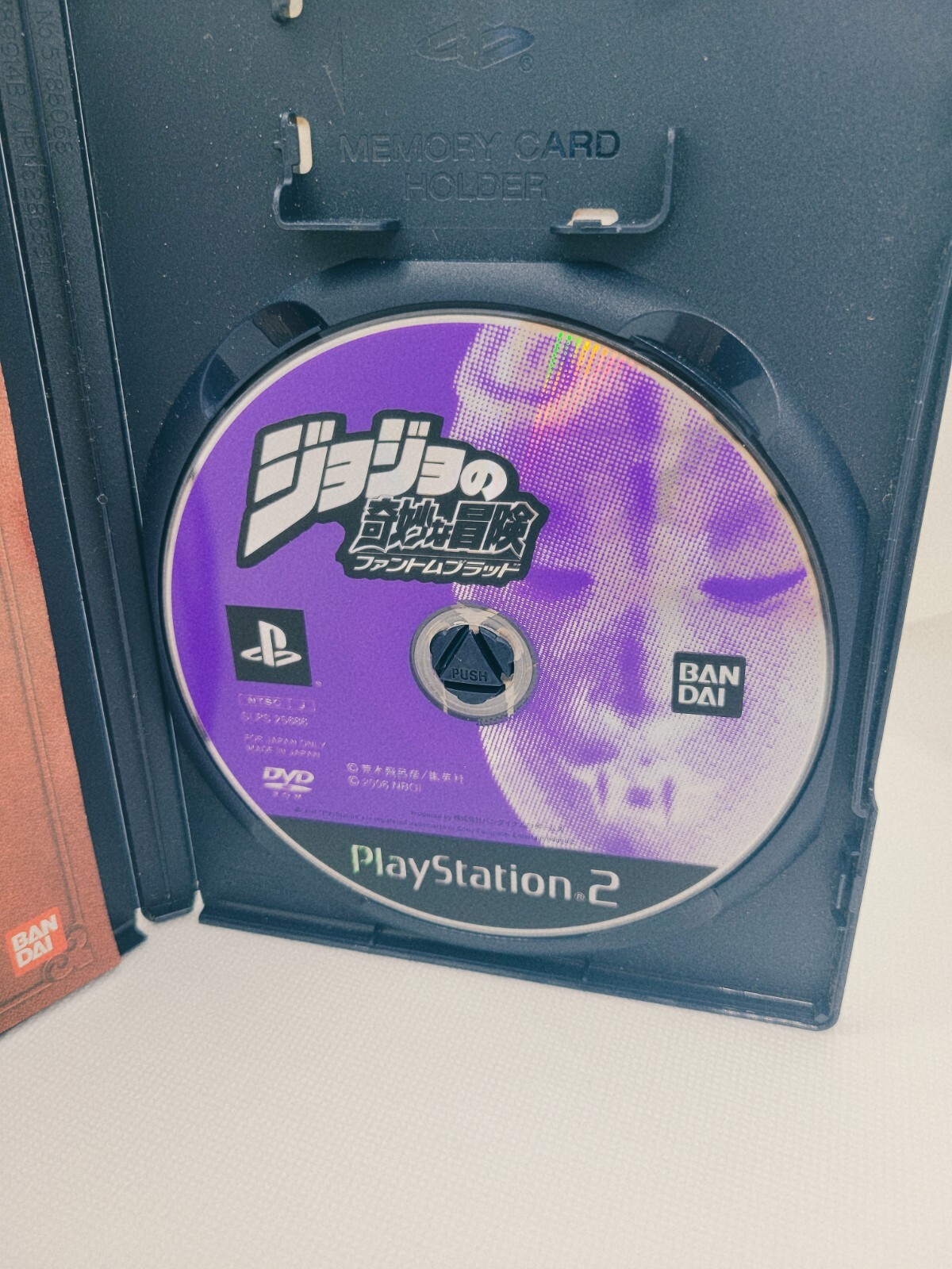 PS2 Jojo’s Bizzare Adventure Phantom Blood & Ougon no Kaze 2 game set Japan