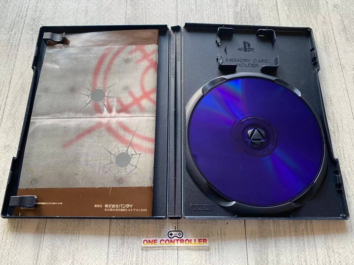 SONY PS2 Saint Seiya & Kinnikuman Generations & Mustle Grand Prix & Saiyuki set