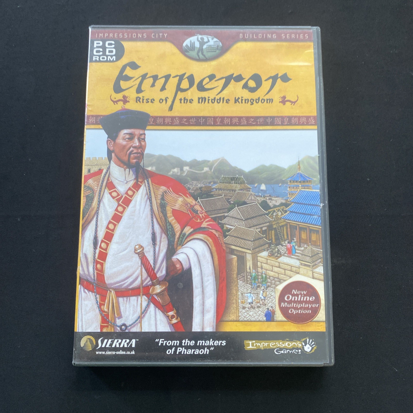 2002 Emperor Rise of the Middle Kingdom PC CD-ROM Video Game Sierra FREE SHIPPIN
