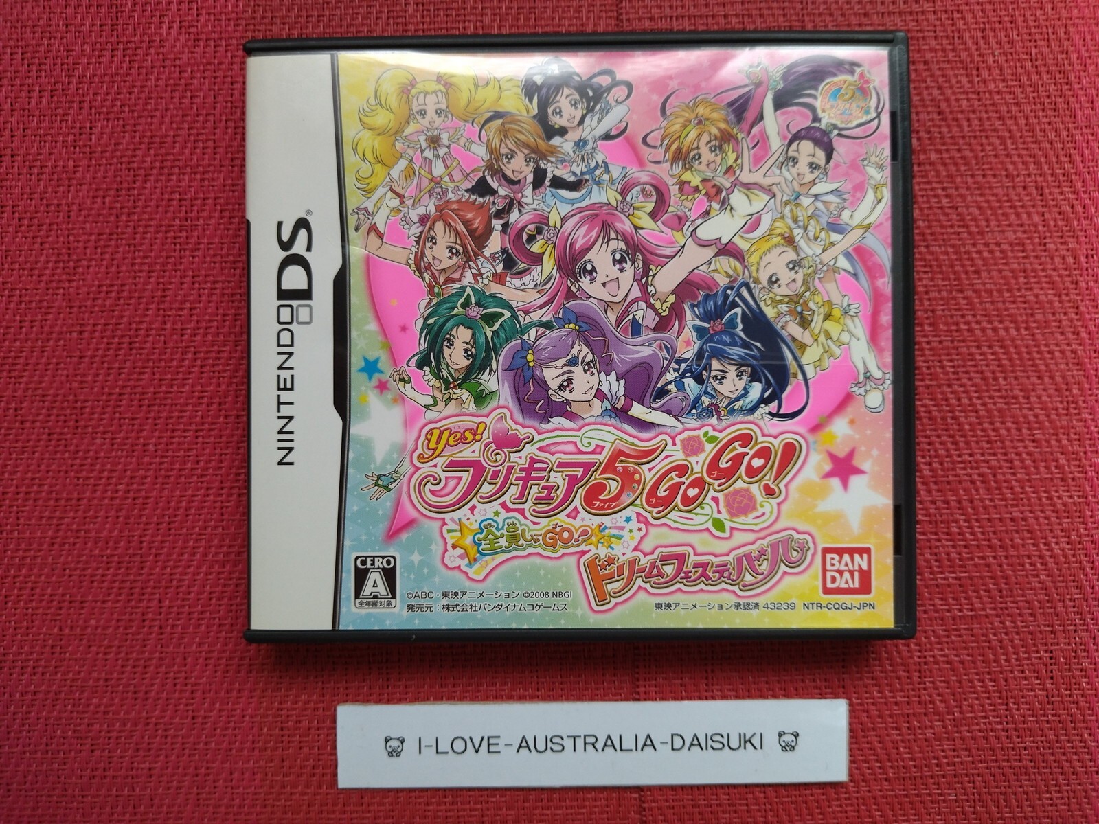 Nintendo DS Yes! PreCure 5 GOGO Everyone Shu GO! Dream Festival Japanese