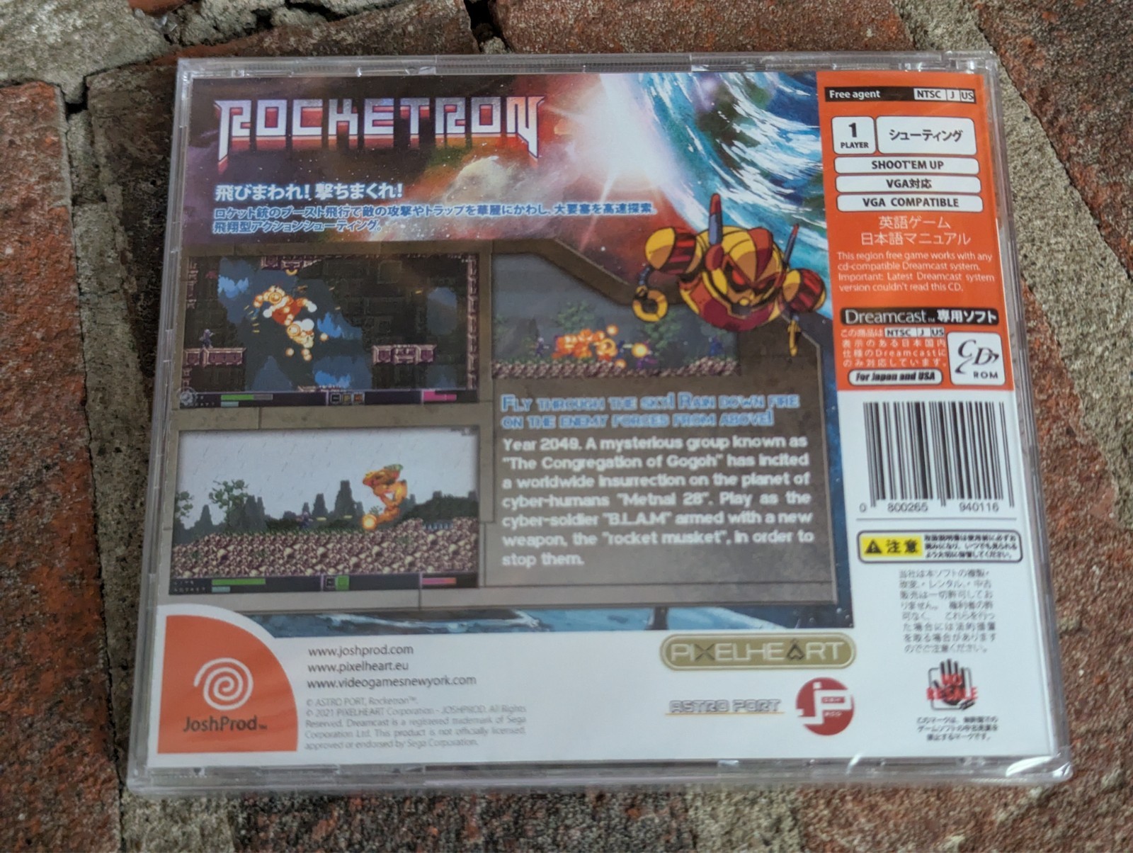 Rocketron -JoshProd/PixelHeart Sega Dreamcast Brand New Sealed Shmup