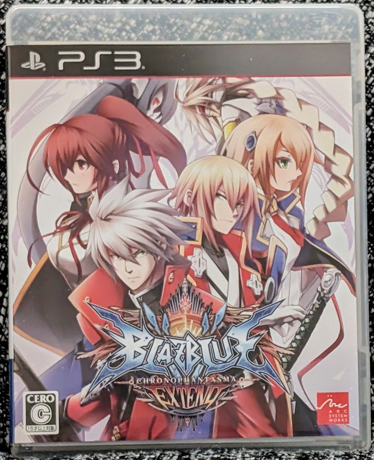 BlazBlue Chrono Phantasma Extend PlayStation 3 PS3 | Japan Import US Seller [JP]