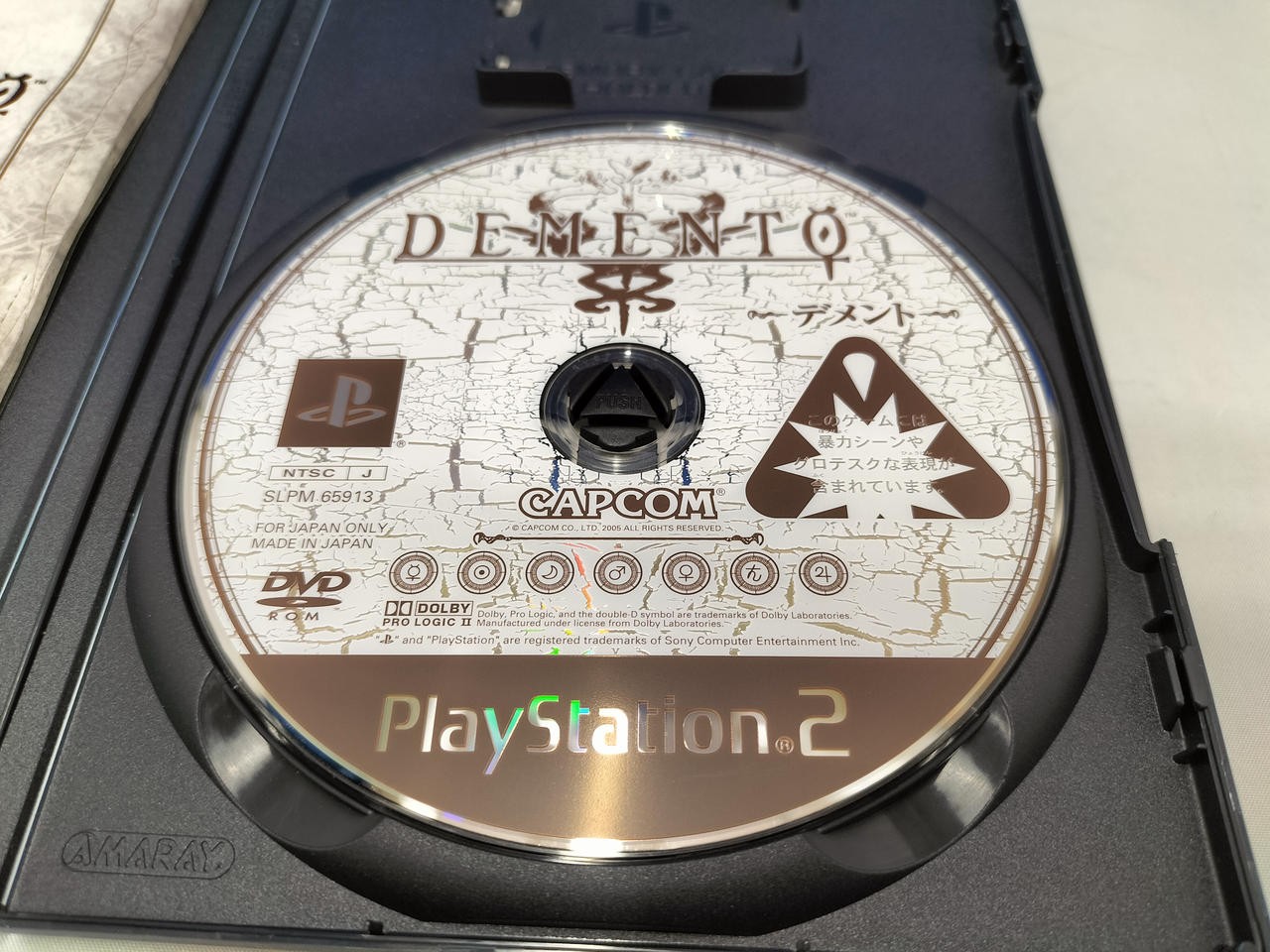 CAPCOM Demento PlayStation2 PS2