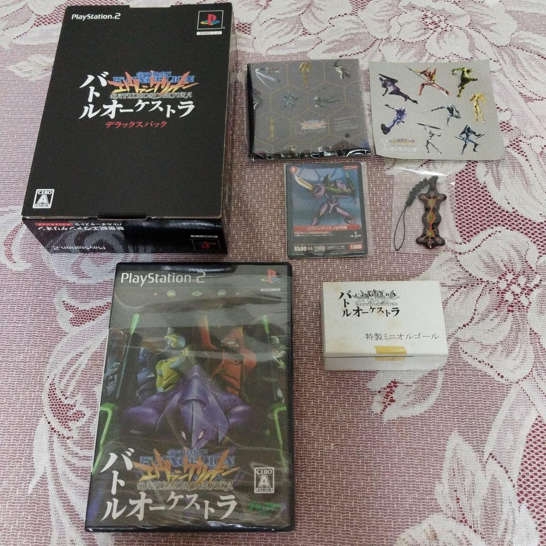 Neon Genesis Evangelion Battle Orchestra DX Pack PS2 with Music Box Japan