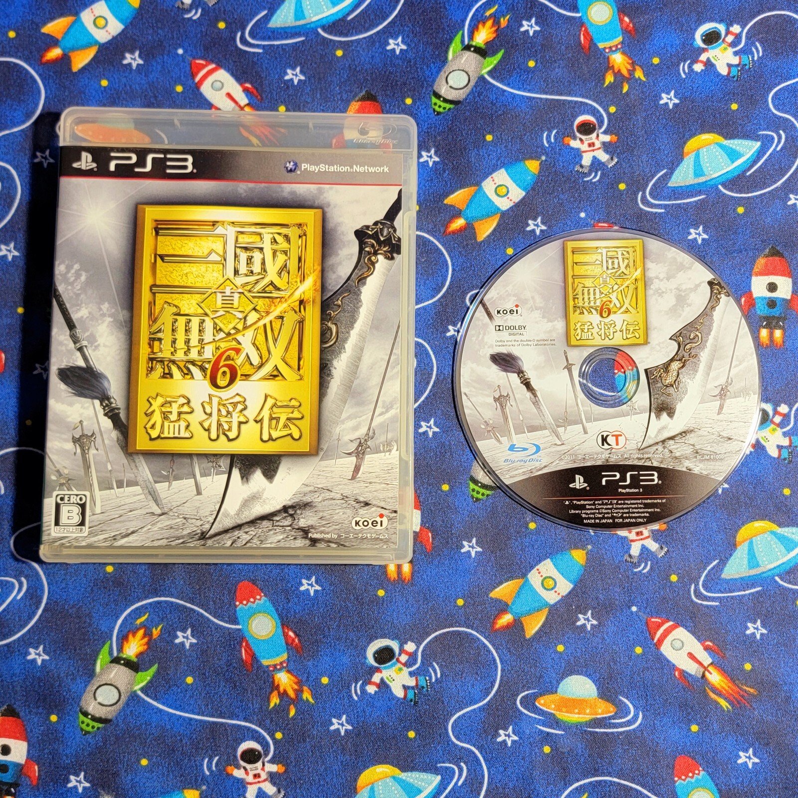 Dynasty Warriors 6 Empires Moushouden Koei/Gamesoft – Sony PS3 – Japan Imported