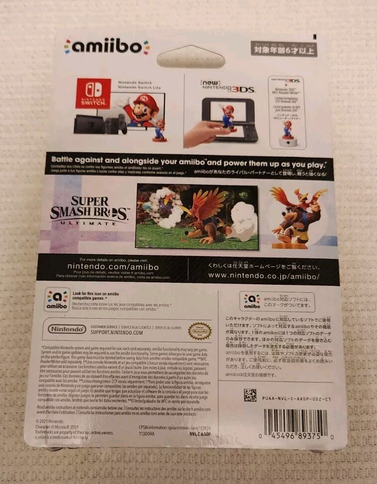 Banjo & Kazooie – Super Smash Bros Series – Amiibo