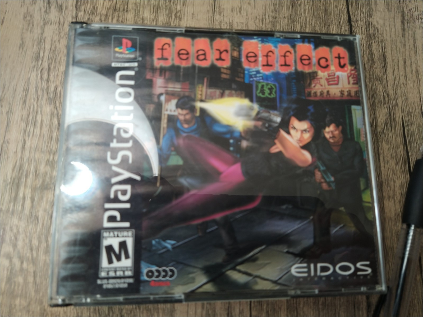 Fear Effect (Sony PlayStation 1, 2000) CIB Complete with Reg Card