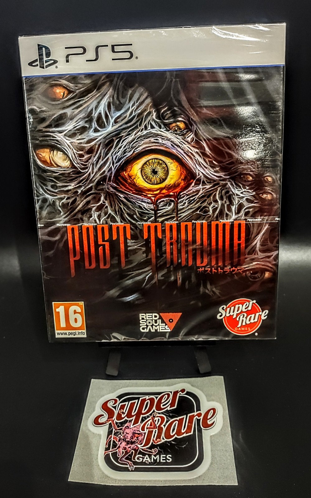 POST TRAUMA PS5 (PlayStation 5) Super Rare Games #19 Sealed Unopened