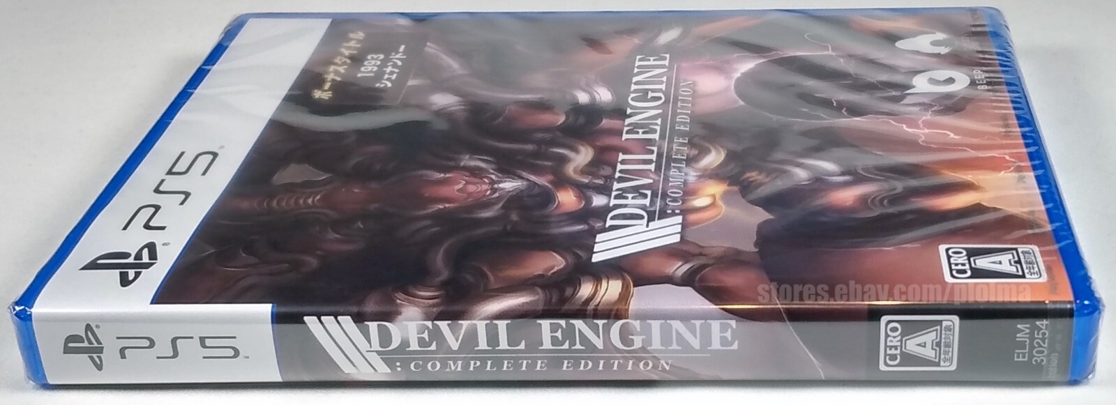 DEVIL ENGINE: COMPLETE EDITION New PS5 Game PlayStation 5 JP Release, USA Seller