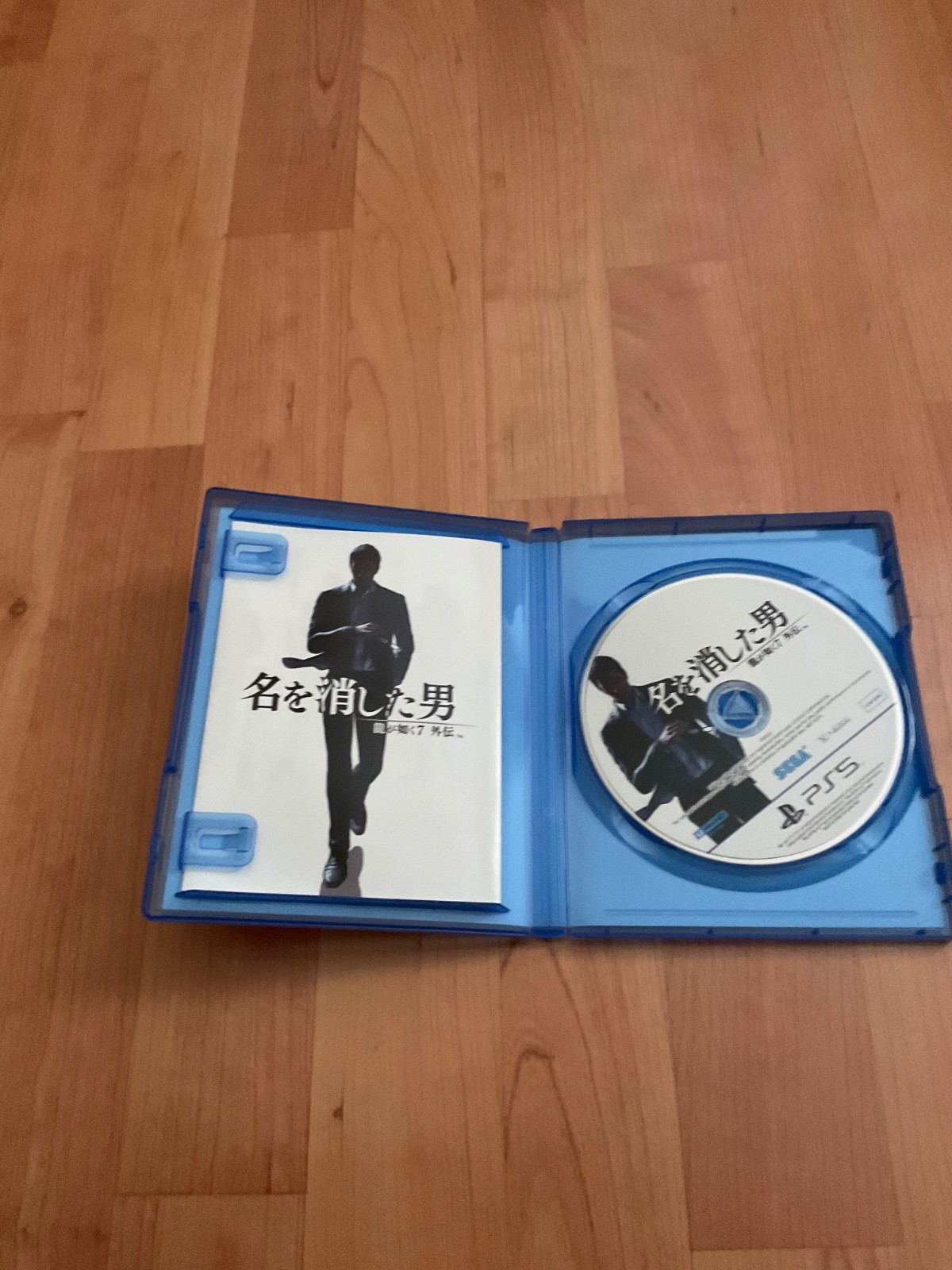 Like a Dragon Gaiden: The Man Who Erased His Name Japan PS5 import has English