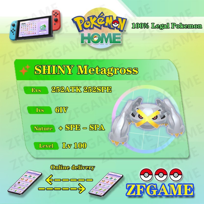 ✨6IV SHINY Metagross + EVS🚀 POKEMON HOME✨Champions✨Online delivery⚡