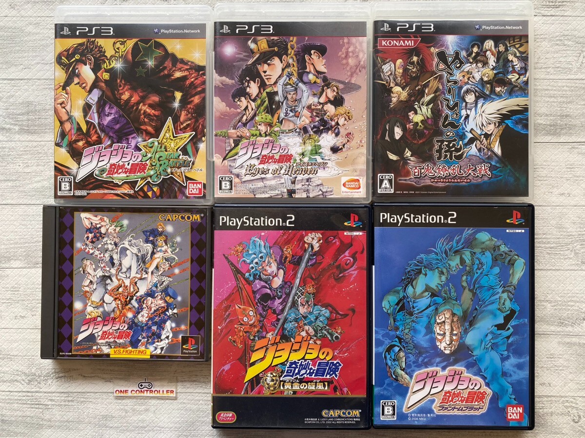 SONY Playstation PS 2 & 3 JoJo’s Bizarre Adventure series & Nurarihyon no Mago