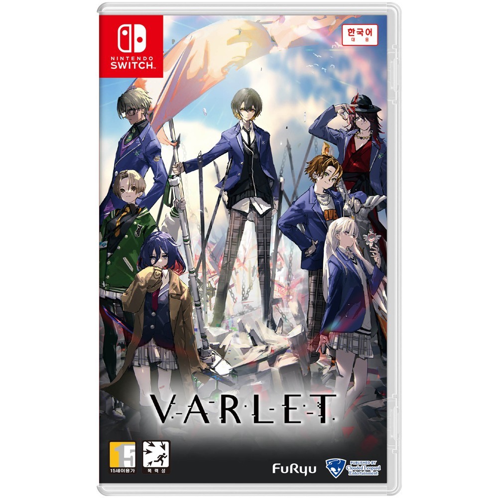 Switch VARLET Korean Version English Chinese Japanese