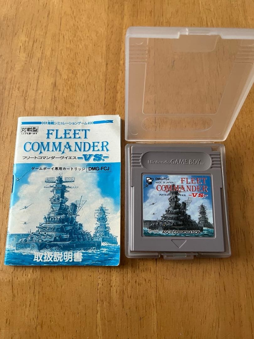 ☆Operation confirmed☆ Game Boy software Fleet Commander V Yes Instruction