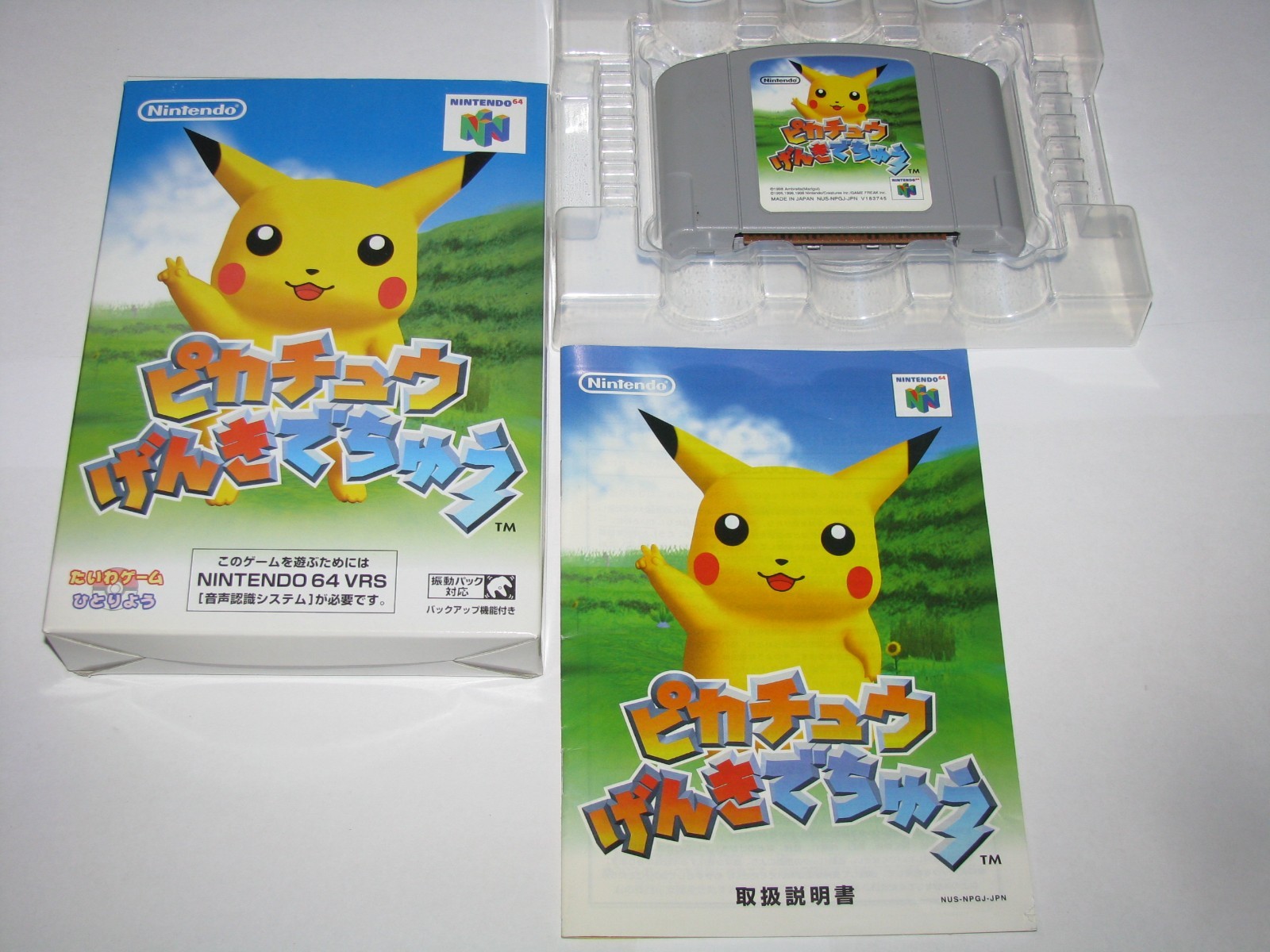 Pikachu Genki Dechu Nintendo 64 N64 Japan import +Box manual US Seller