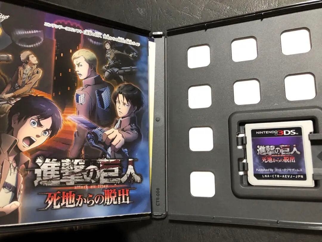 Attack on Titan Shingeki no Kyojin & Chain & 2 & Escape from Death Japan set