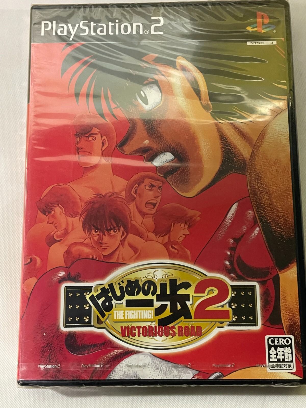 Hajime no Ippo 2 Victorious Road Playstation 2 PS2 W/ Box Brand New Japan