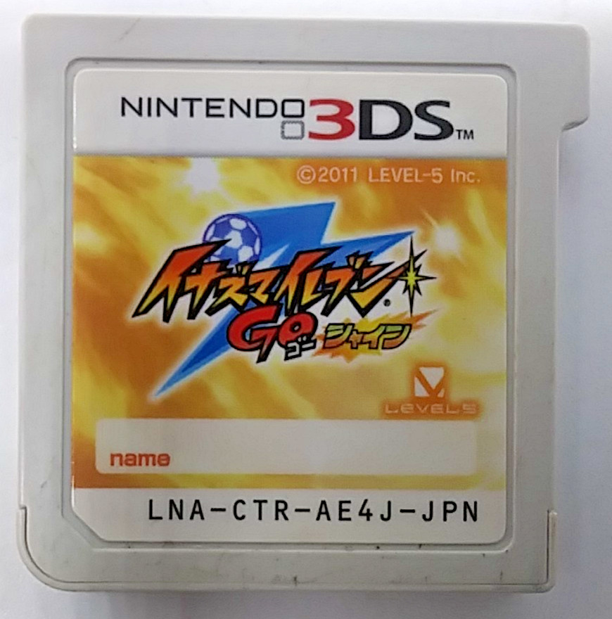 Inazuma Eleven Go (Shine Version) Japanese Nintendo 3DS Japan import US Seller