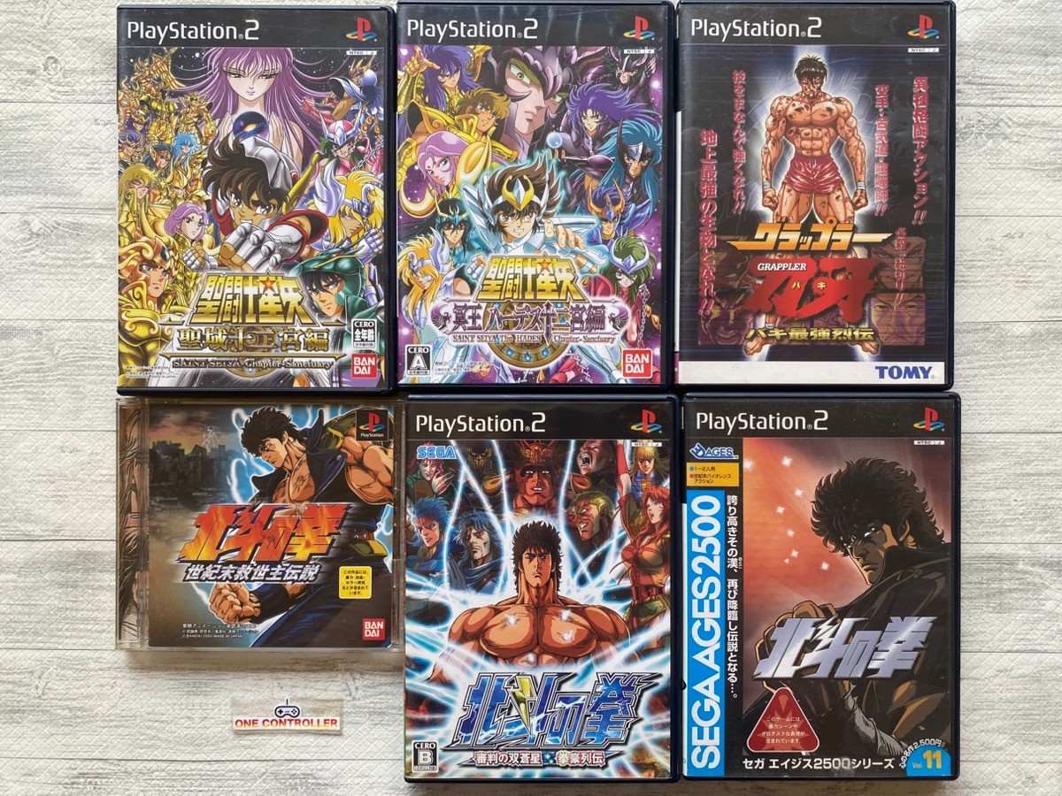 SONY PS 1 2 Saint Seiya & Hokuto no Ken Fist of the North & Grappler Baki set