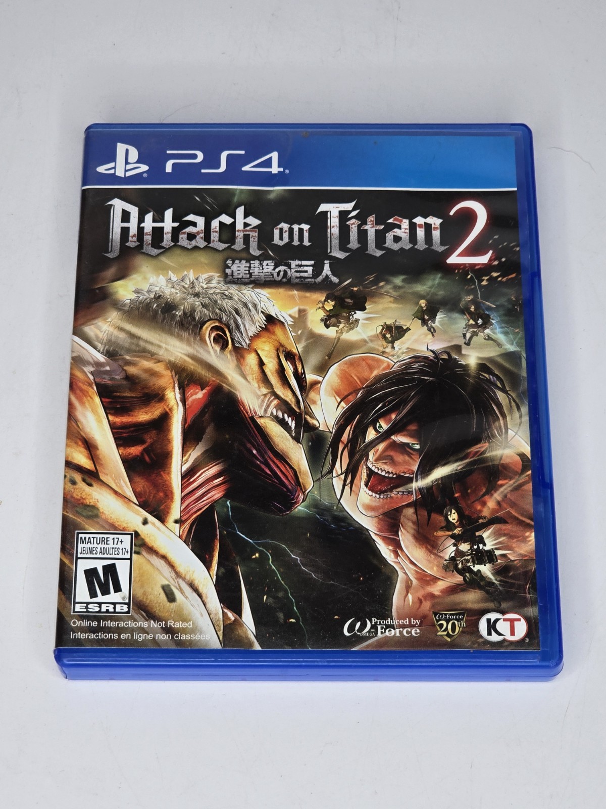 Attack on Titan 2 (Sony PlayStation 4 PS4, 2018) Cib Complete Tested & Working