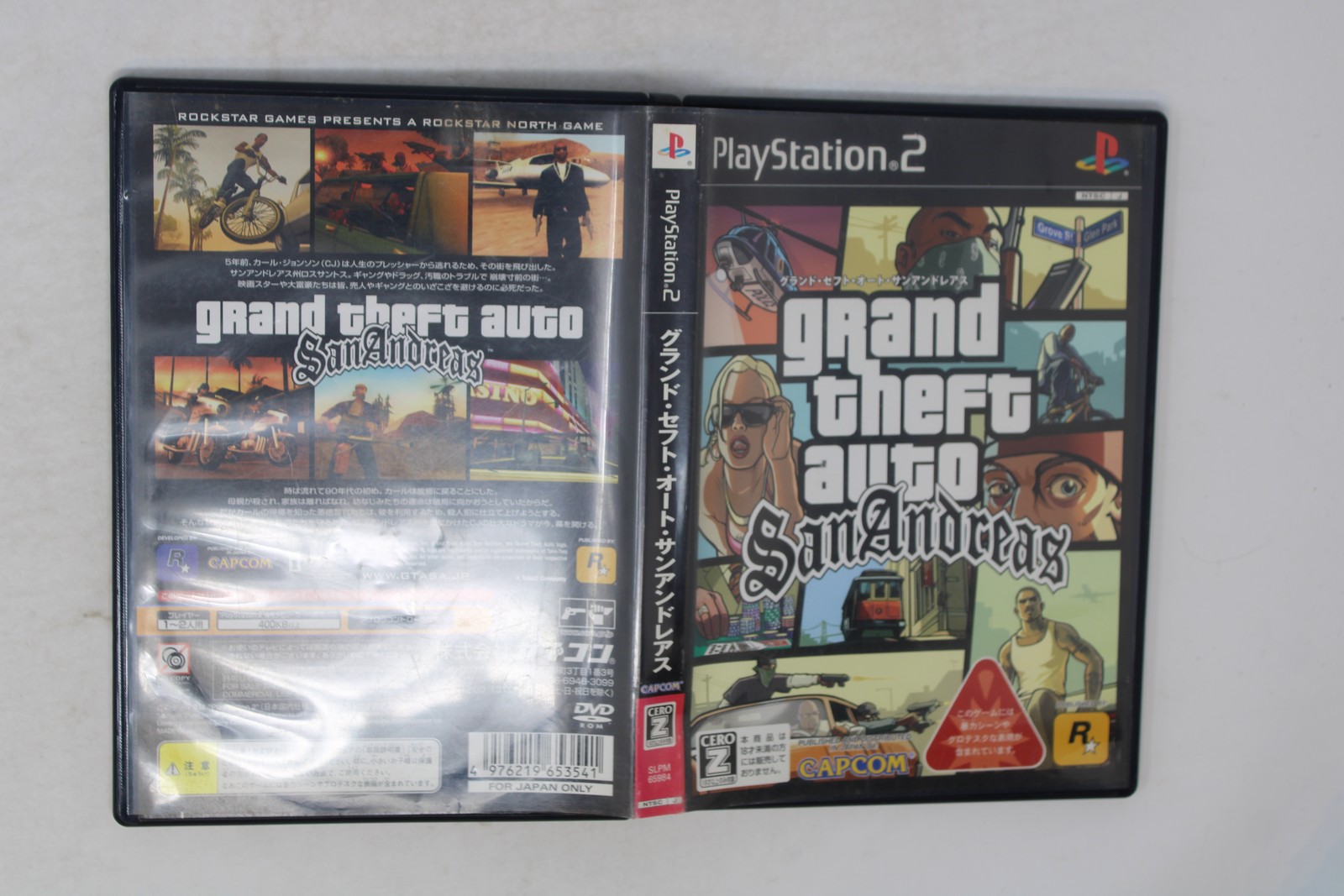 Grand Theft Auto: San Andreas PlayStation 2 JPN (Region Locked)