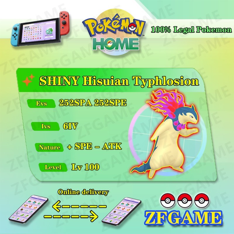✨6IV SHINY Hisuian Typhlosion + EVS🚀 POKEMON HOME✨Champions✨Online delivery⚡
