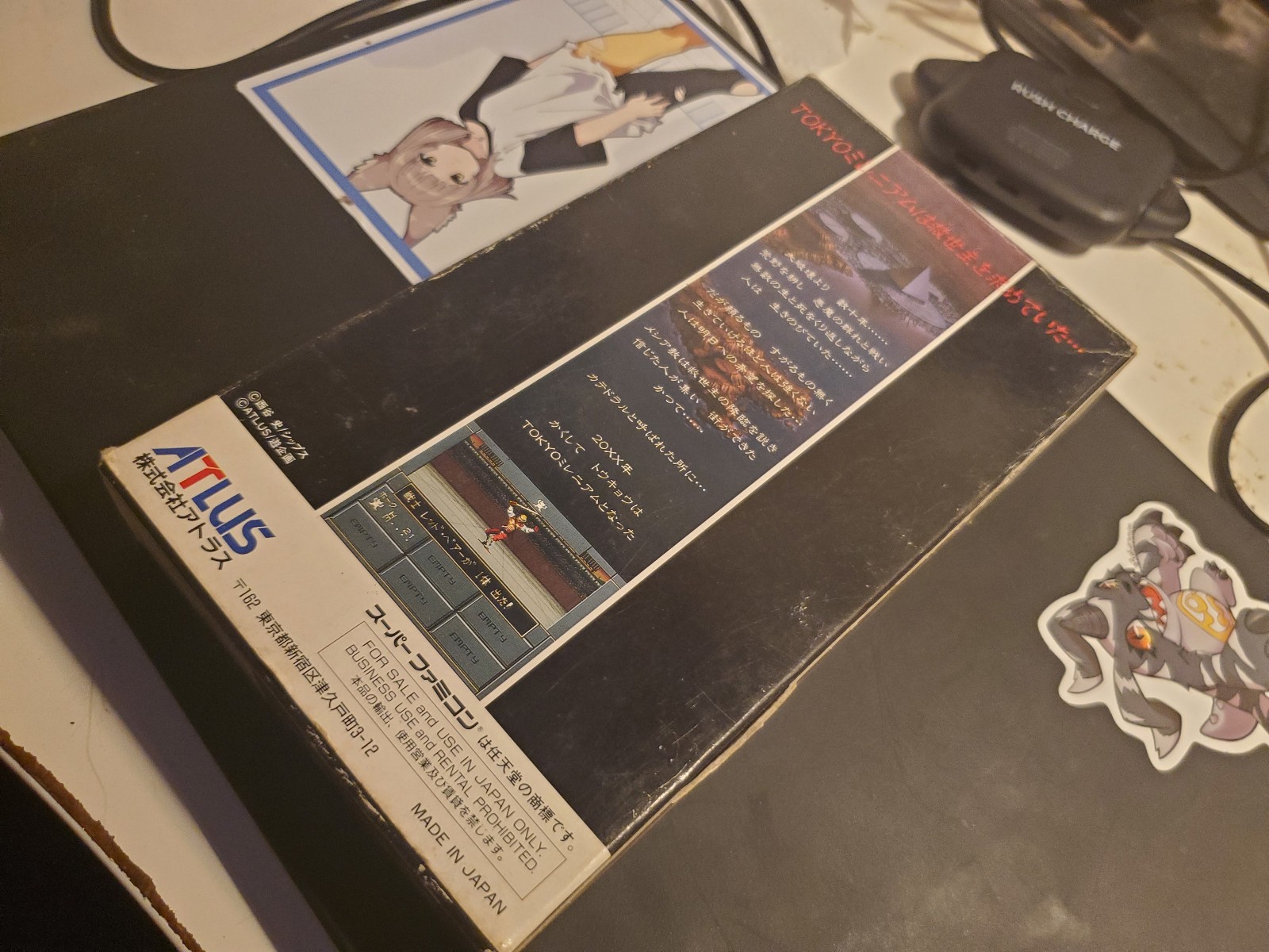 Shin Megami Tensei II (Super Famicom) – Complete in Box (CIB) – Used