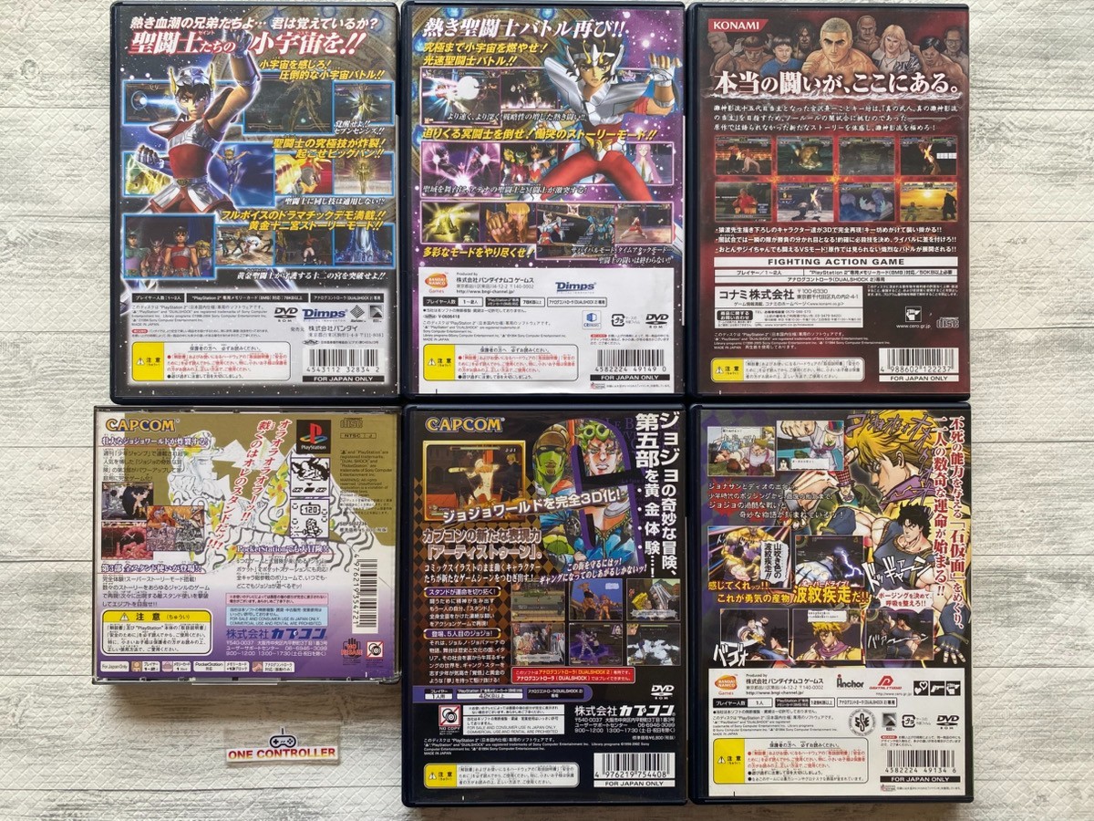 SONY PS 1 2 Saint Seiya & JoJo’s Bizarre Adventure & Tough Dark Fight from Japan