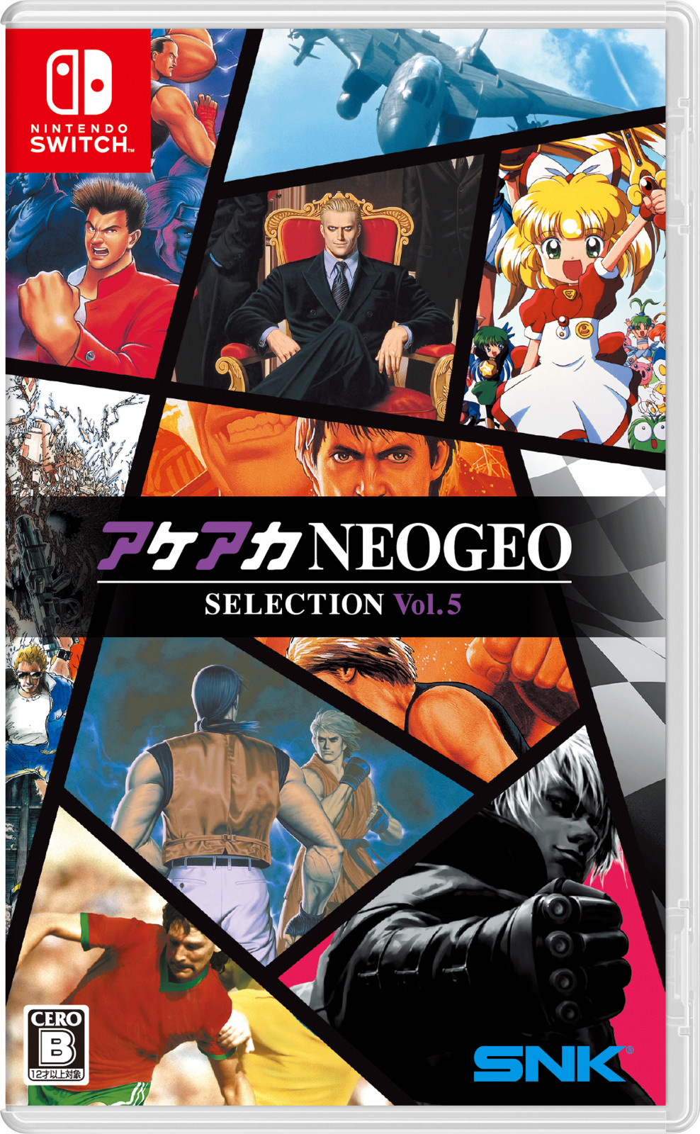 Switch ACA NEOGEO Selection Vol. 5 [English Support] Japanese Multi Language