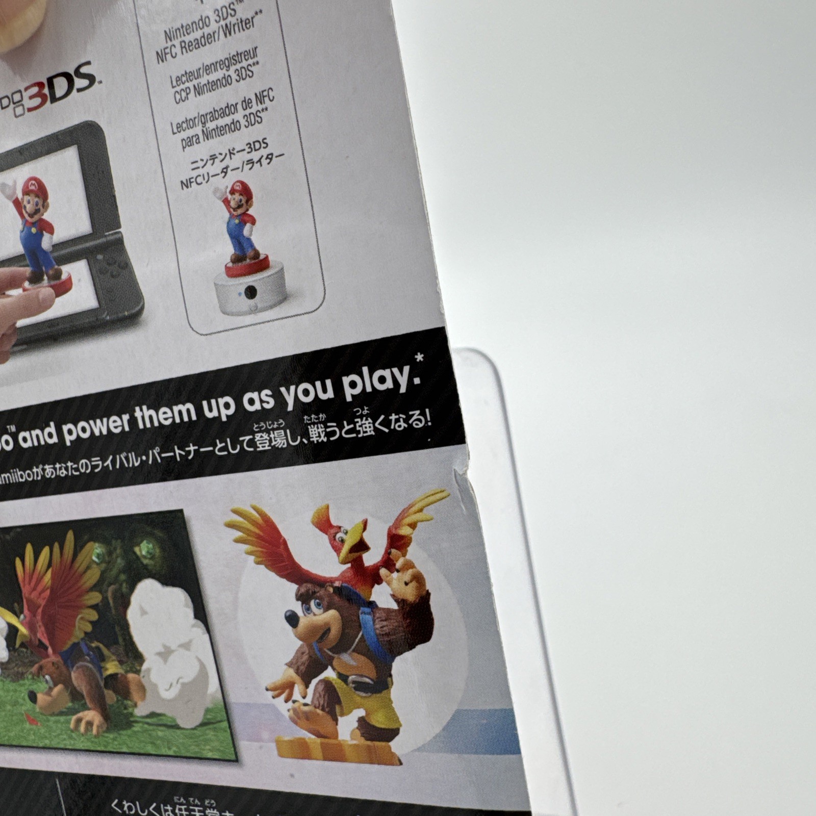 Banjo & Kazooie – Super Smash Bros Series – Amiibo Sealed