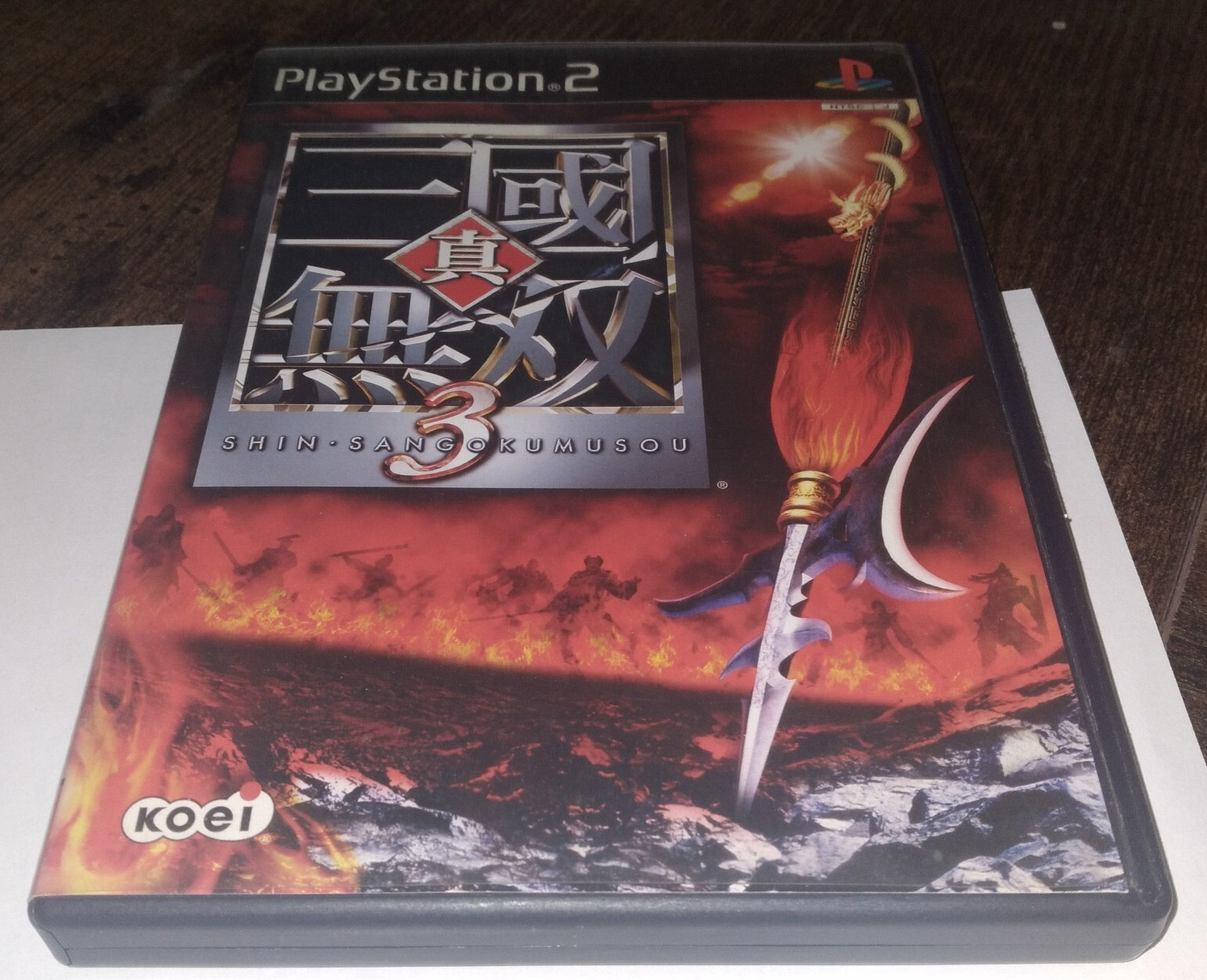 Dynasty Warriors 4 (Sony PlayStation 2,2003) PS2 Japan Import NTSC-J PLEASE READ