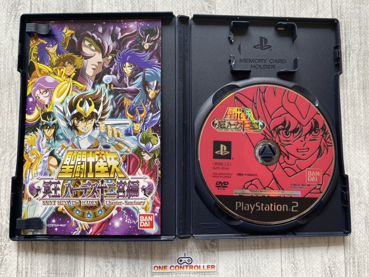 SONY PS2 Saint Seiya & Yu Yu Hakusho & Fist of the North 6games set from Japan