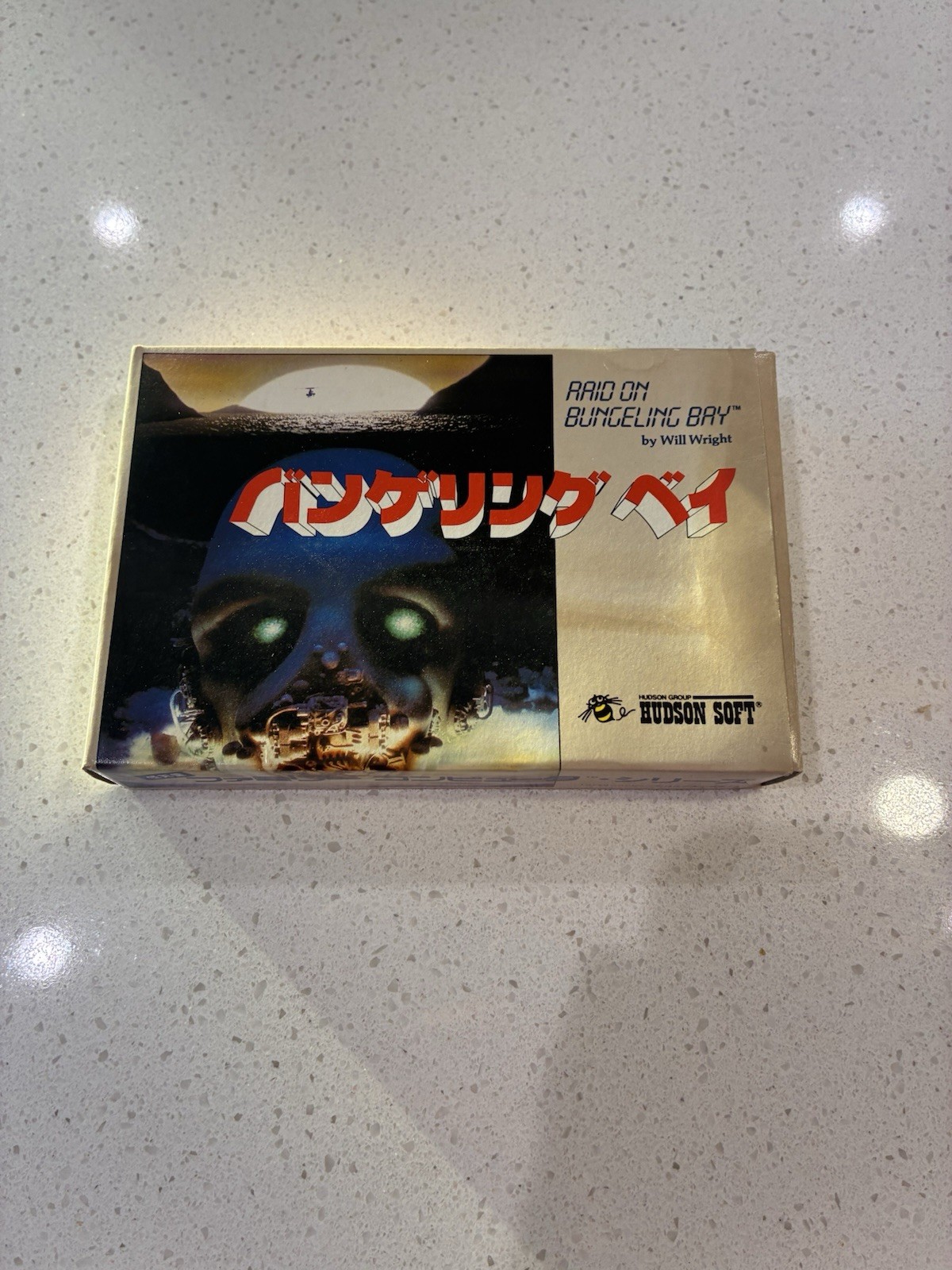 Bungeling Bay Nintendo Famicom 1985 Cartridge And Box US Seller