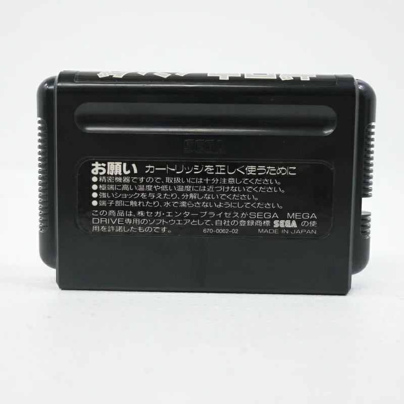 ZERO WING TOAPLAN Sega Mega Drive Japan Import Free shipping FedEx DHL Tested