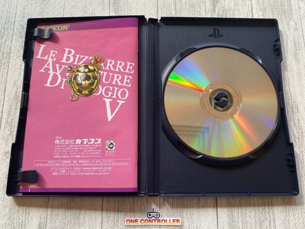 SONY PS 1 2 Fist of the North Star & Hunter x Hunter & JoJo’s Bizarre from Japan