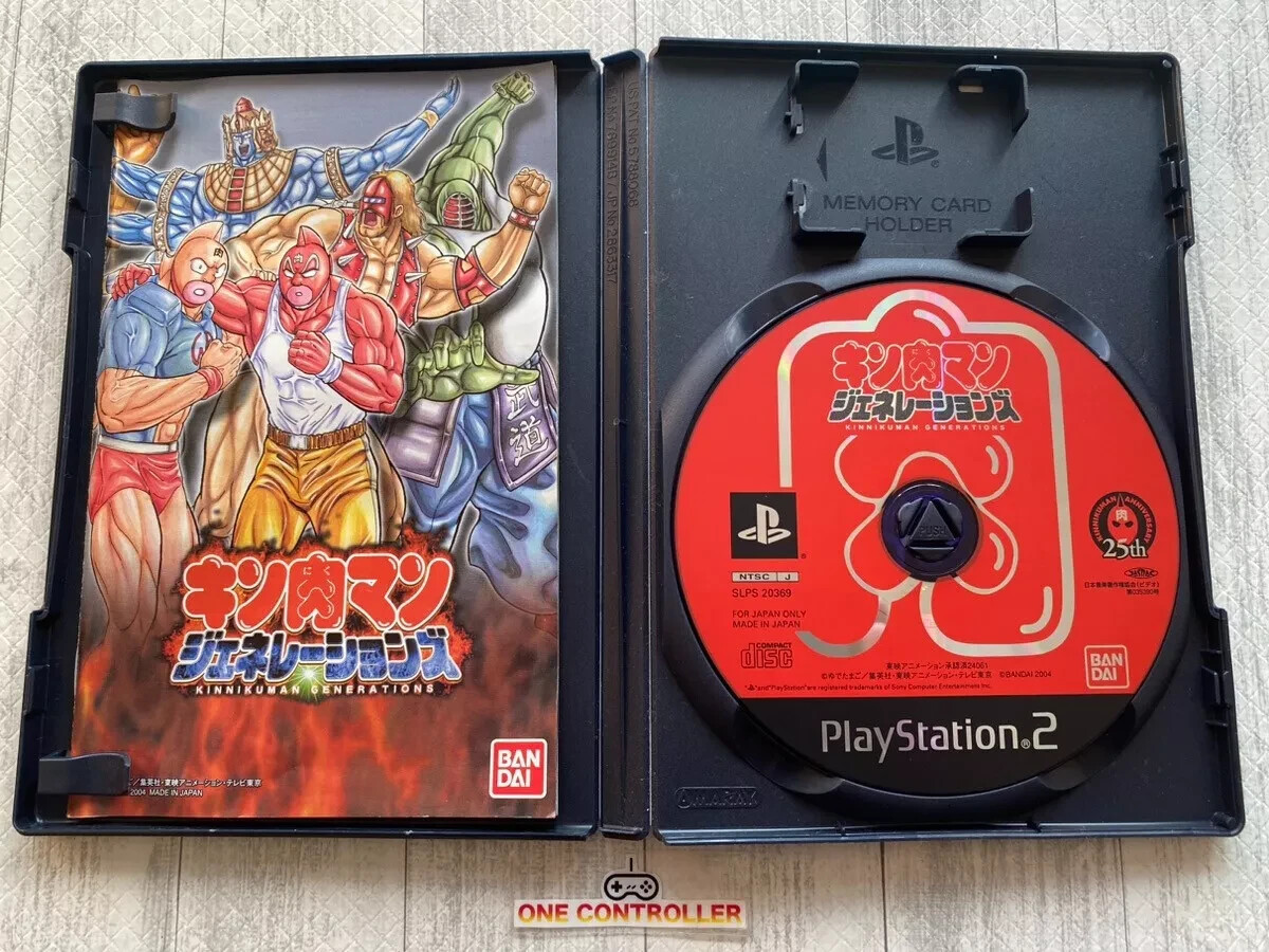 SONY PS2 JoJo’s Bizarre Adventure & Saint Seiya & Kinnikuman Generation set