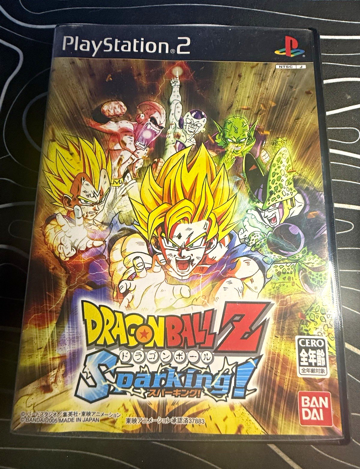 Complete Bandai Dragon Ball Z: Sparking! PS2 NTSC-J Japan CERO A 2005 Fighting