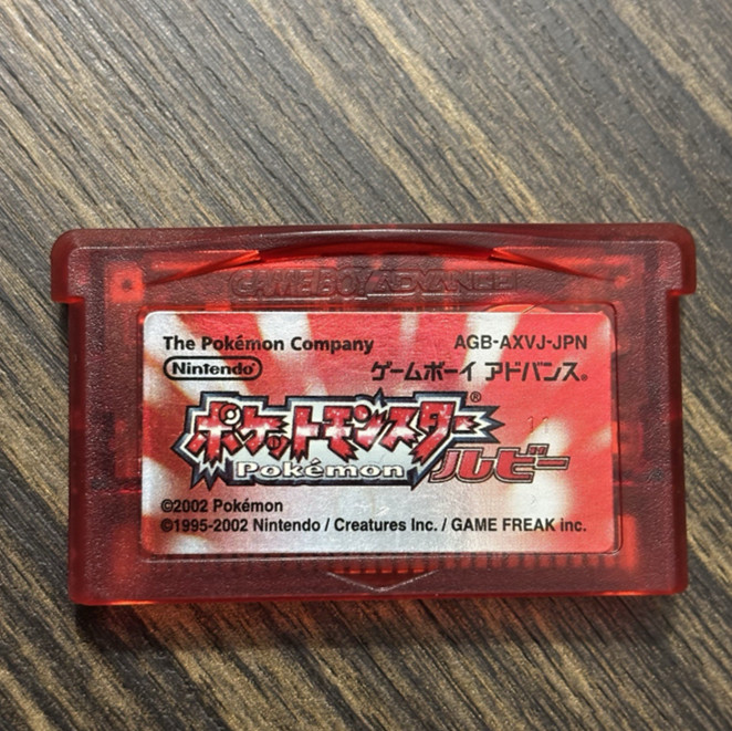 Pokemon Ruby GBA Japanese Authentic & Tested Cartridges – US Seller