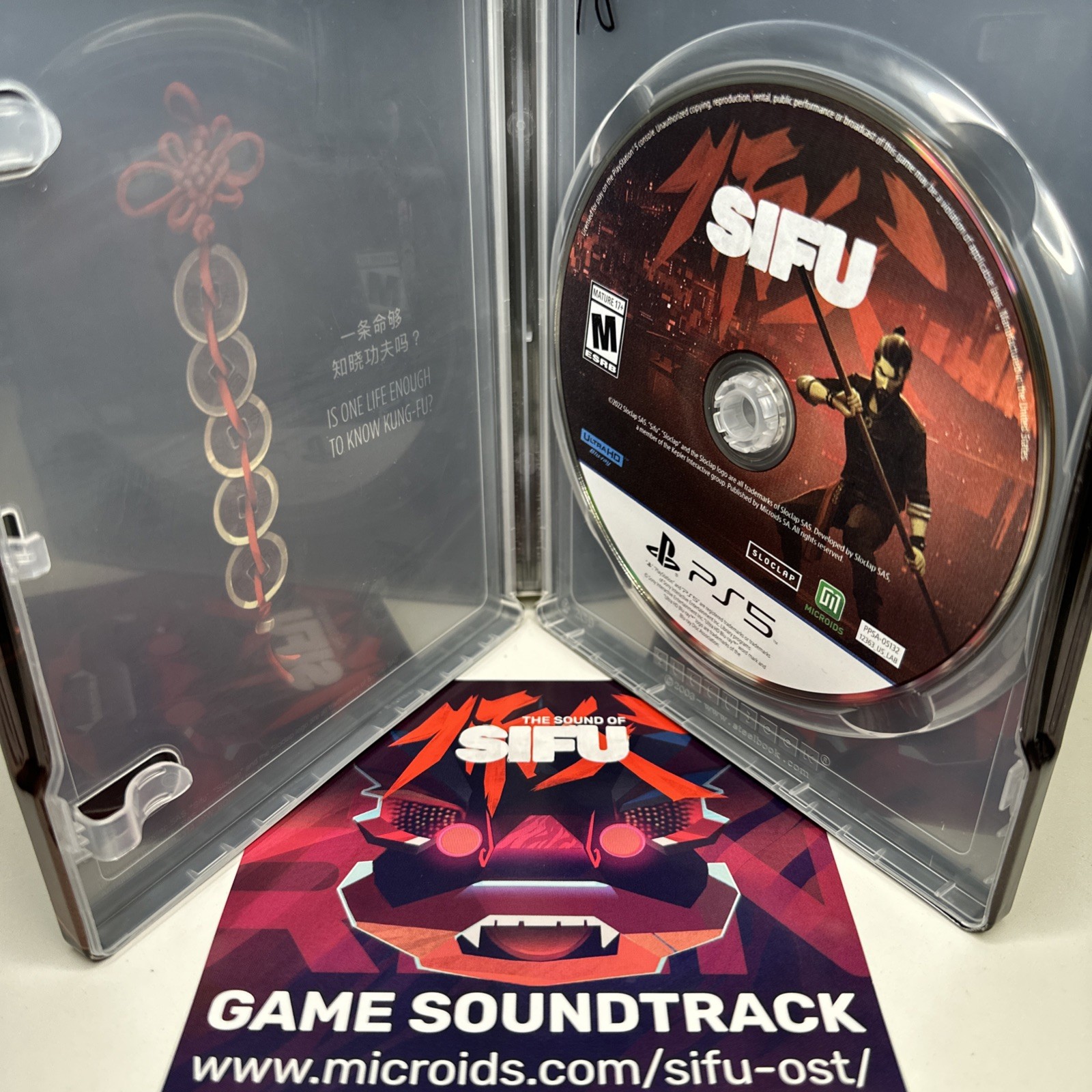 Sifu: Vengeance Edition PS5 Sony PlayStation 5 Steel Book Edition