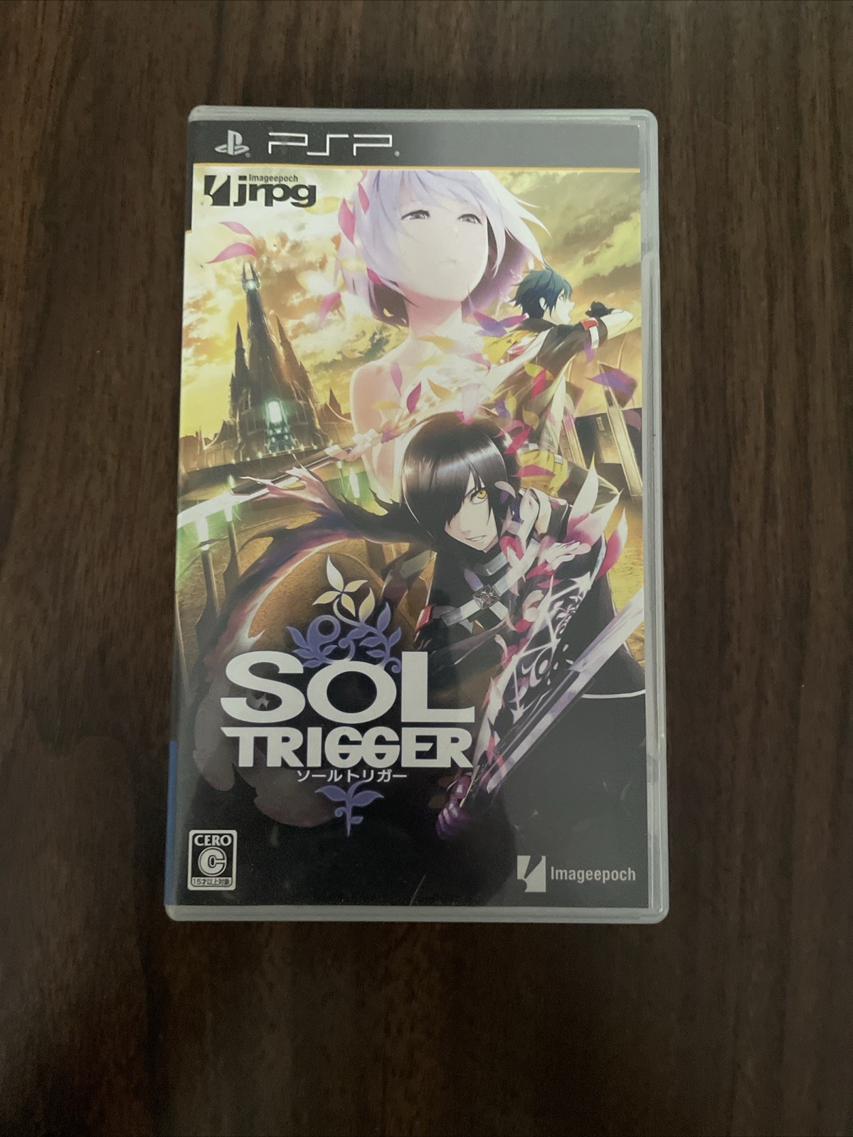 (Q) Sol Trigger (PSP 2012) Complete – Japanese Import US Seller