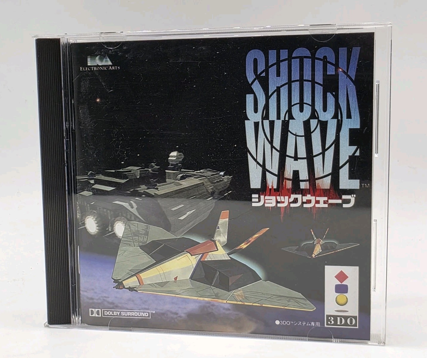 Japanese Shock Wave Panasonic 3DO Complete With Registration US Seller