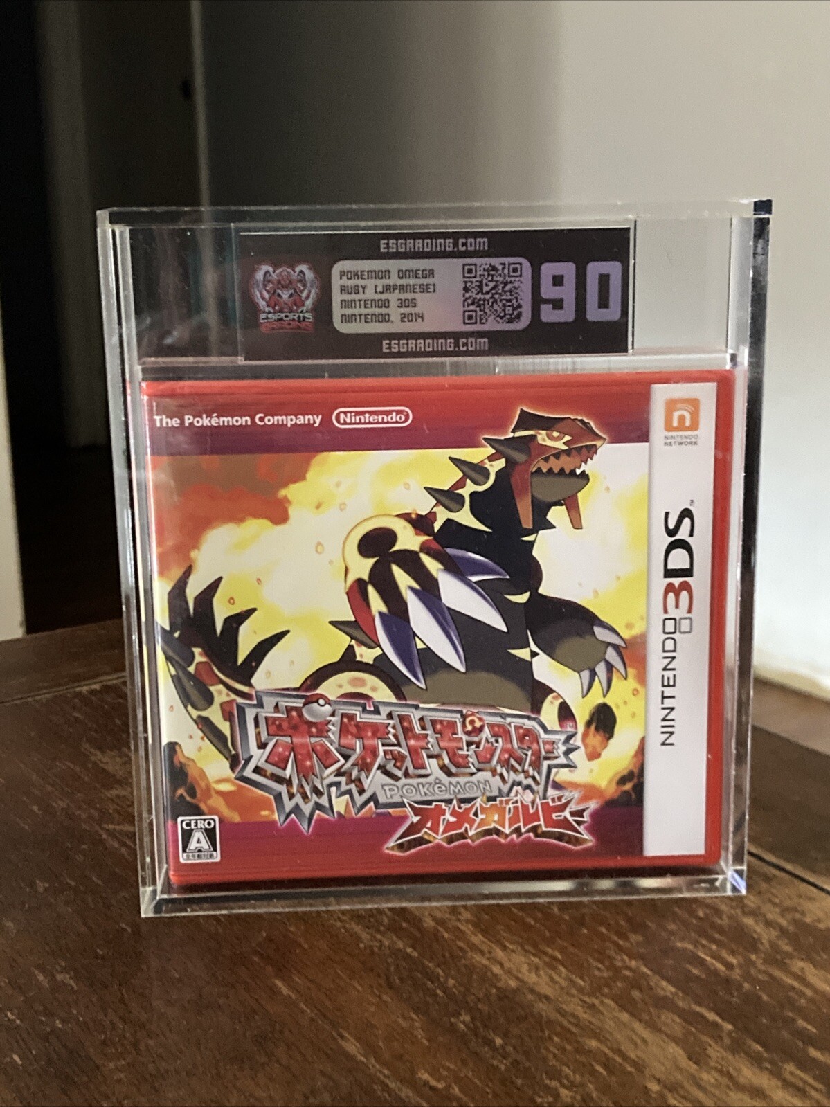 Pokemon Omega Ruby Japanese Video Game Nintendo 3DS Graded 90 ESG New Grading