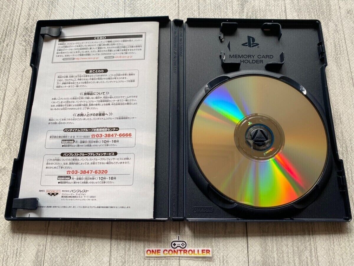 SONY PS 1 2 Fist of the North Star & Hunter x Hunter & JoJo’s Bizarre from Japan
