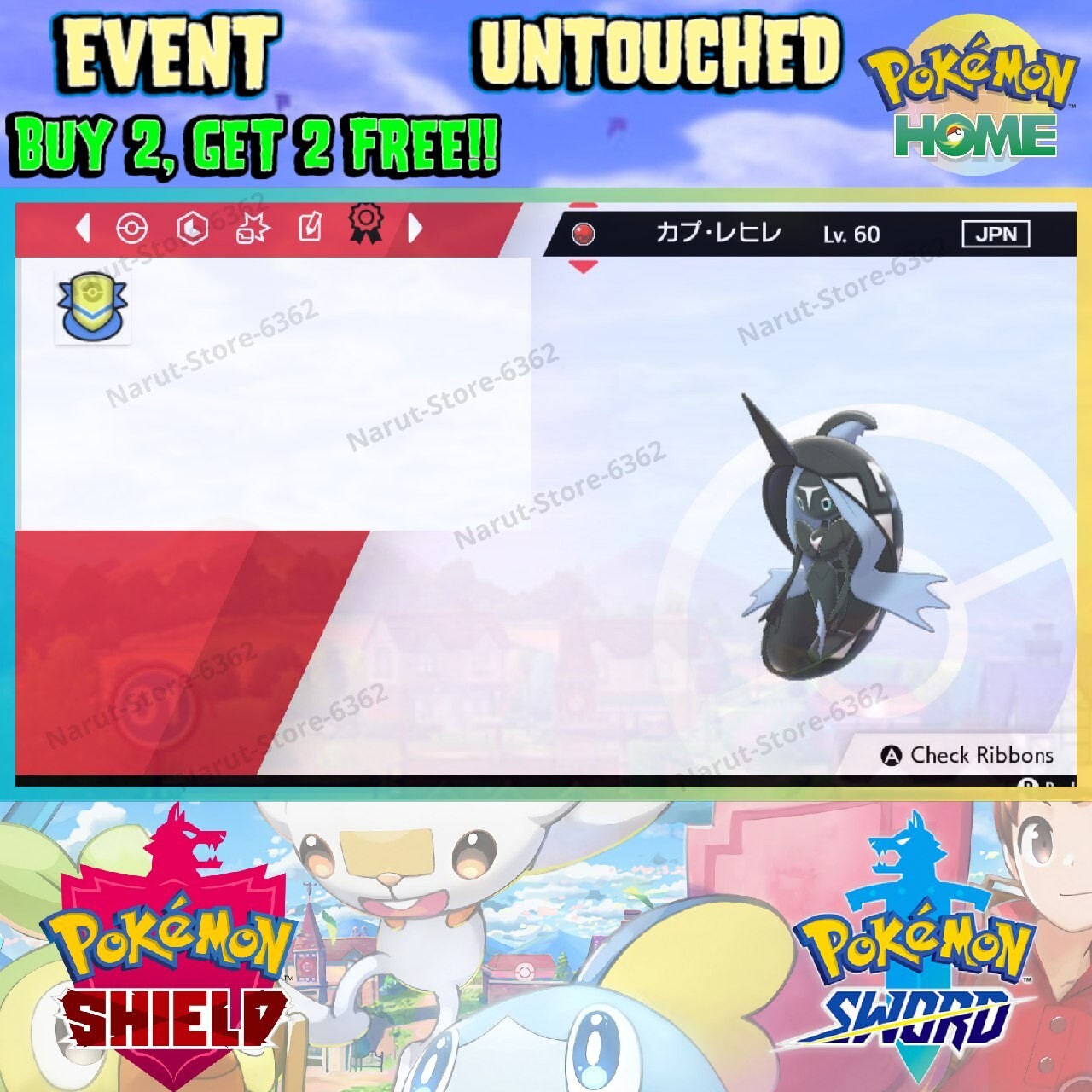 Tapu Fini JP Event🔥 Pokémon Japan Championships 2019🔥Pokémon Sword & Shield