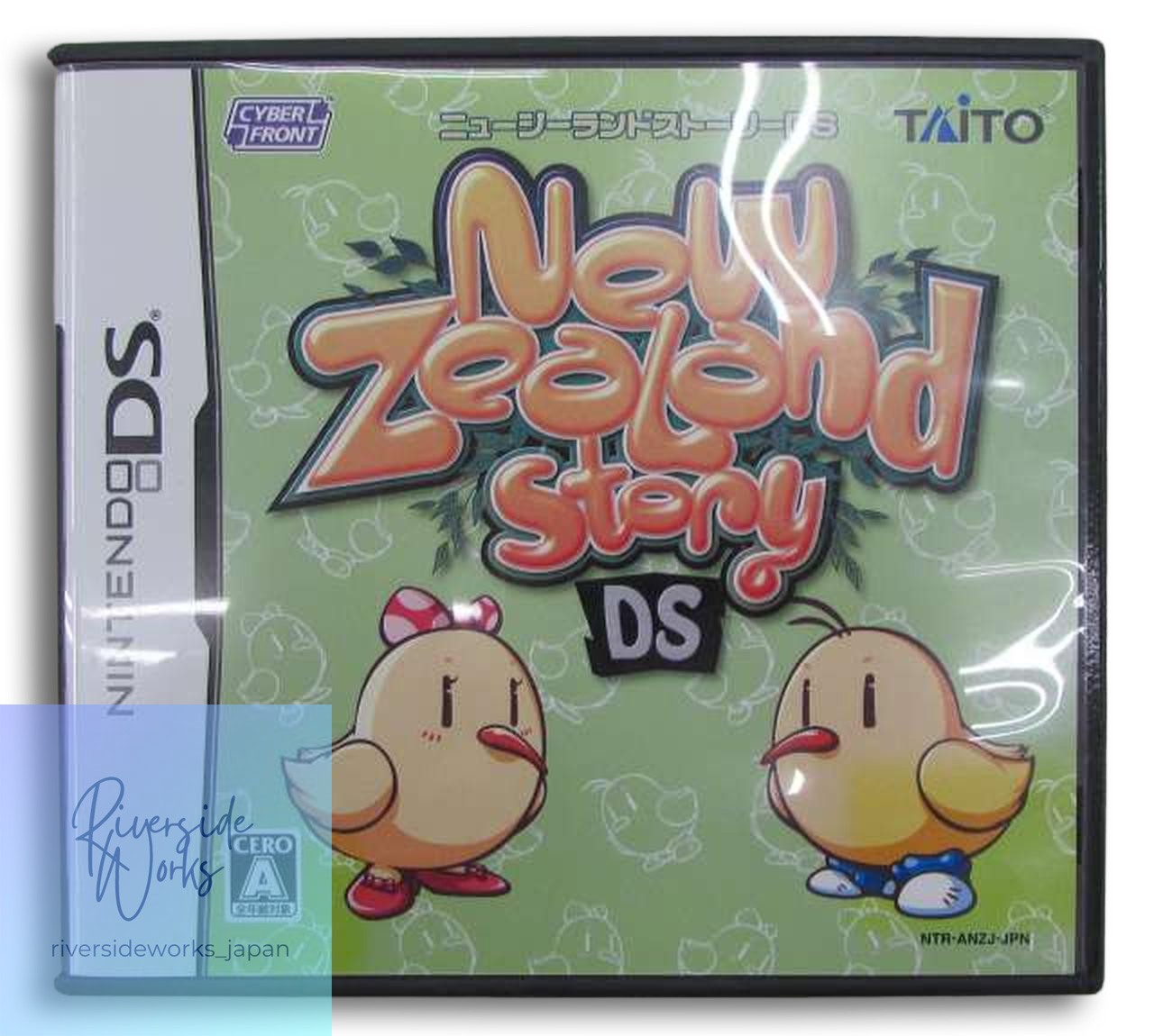 Taito New Zealand Story NTR-ANZJ Retro Game Cartridge