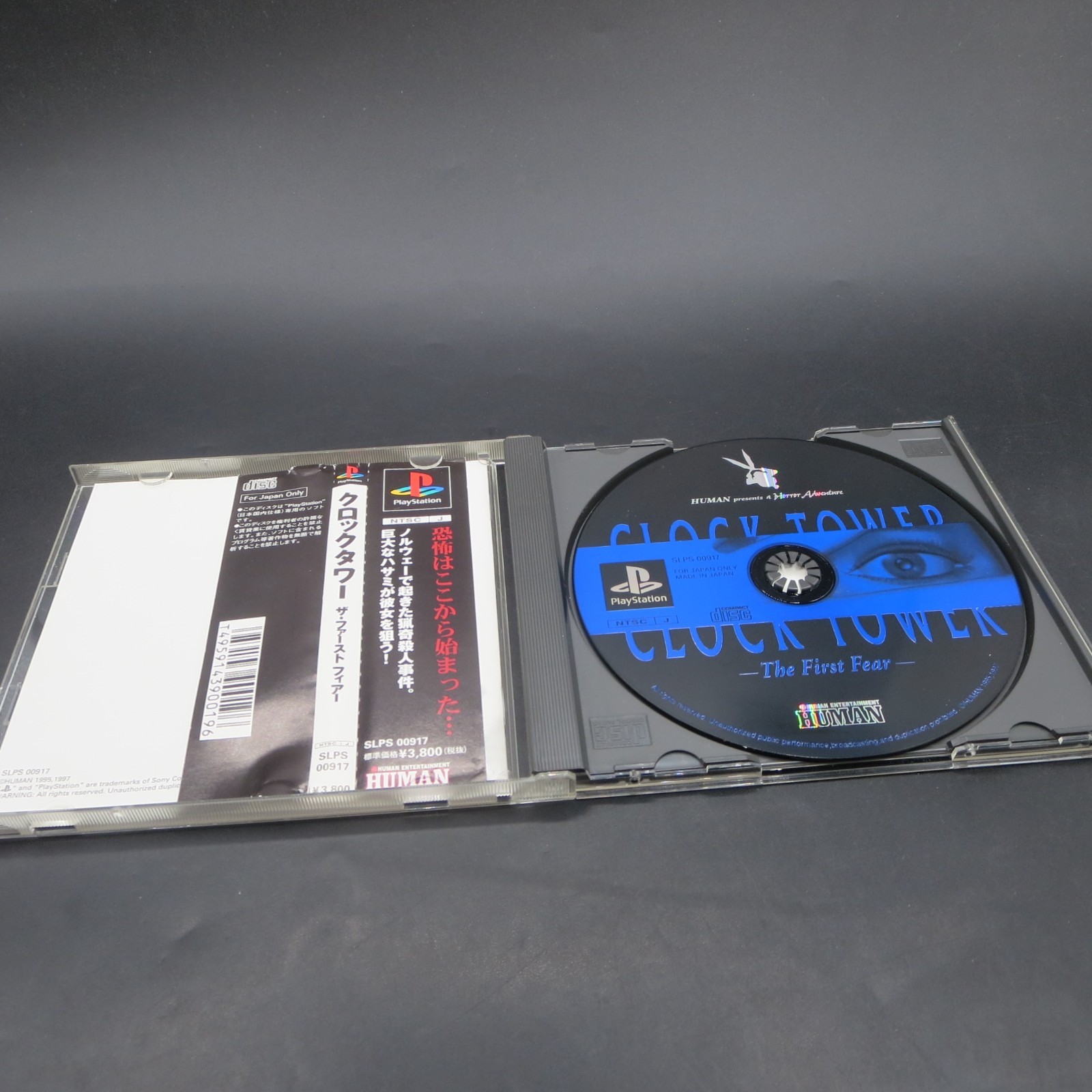 Clock Tower The First Fear PS1 with Outer Cover PlayStation 1 Japanese Version