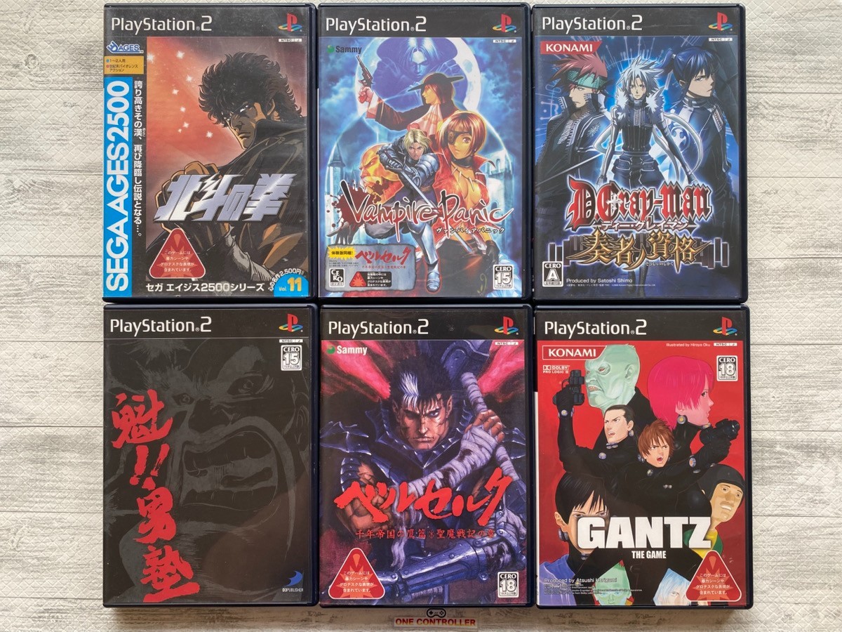 SONY PS2 Hokuto & Otoko Juku & Vampire Panic & Berserk & D.Gray-man & Gantz