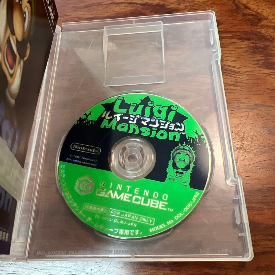 Luigi’s Mansion GameCube GC software Action Adventure Horror Nintendo 2001 Hobby