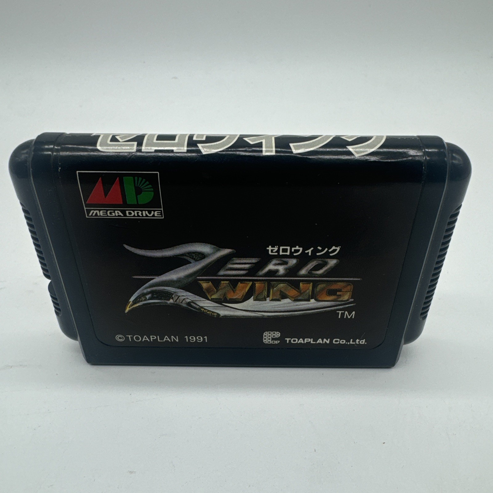Mega Drive ZERO WING Cartridge Only Sega 1097 mdc